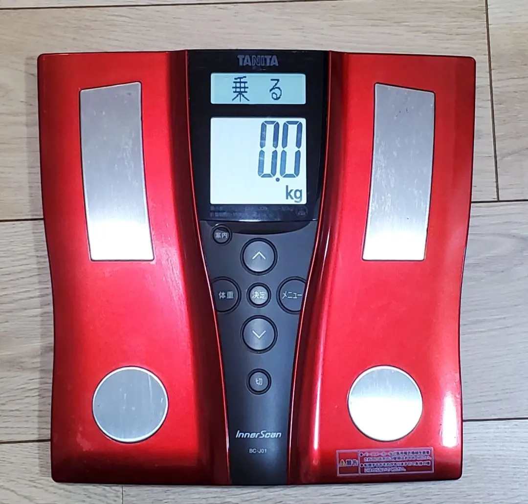 2026年最新】タニタ体組成計bc-j02の人気アイテム - メルカリ