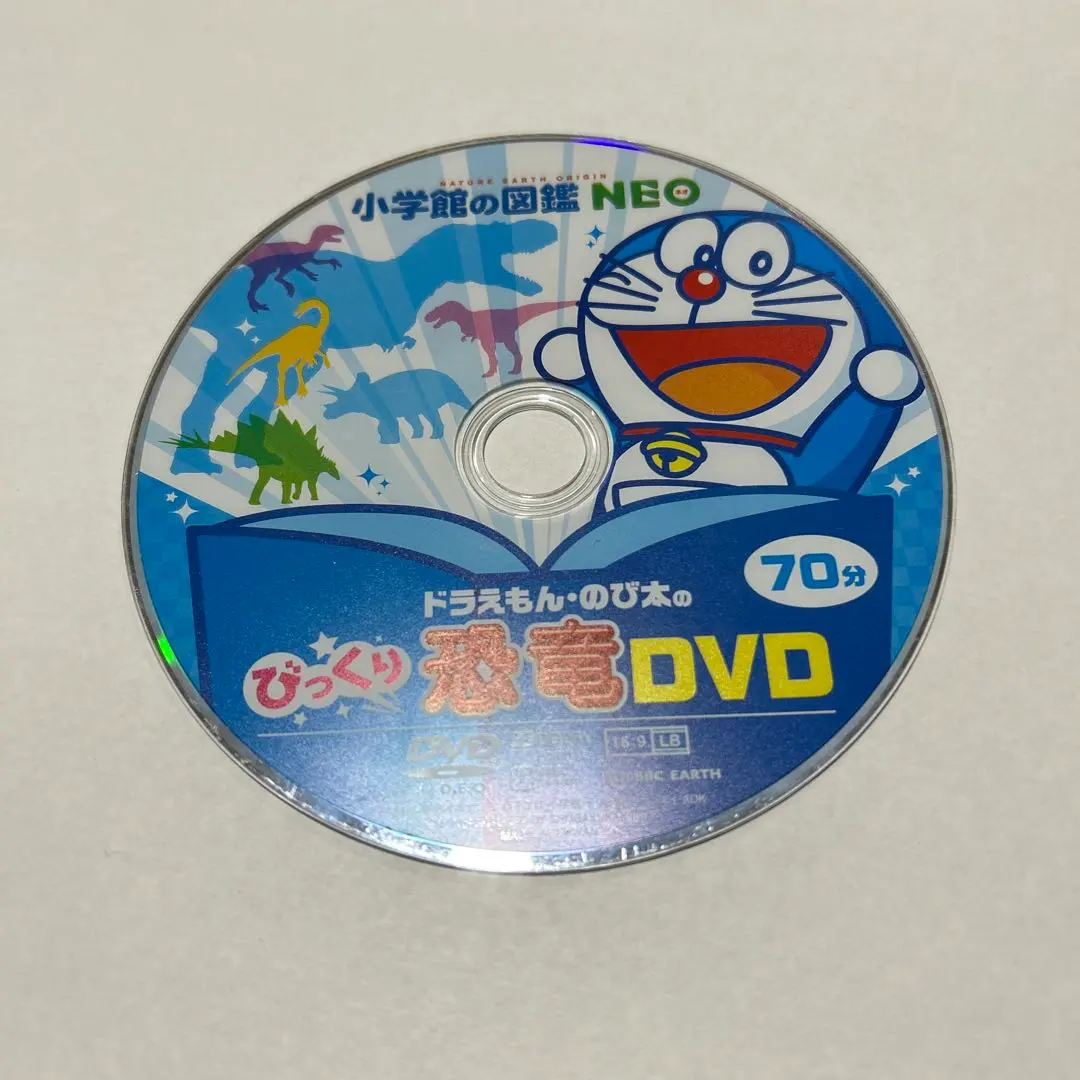 2026年最新】小学館の図鑑neoドラえもんびっくり動物DVDの人気アイテム