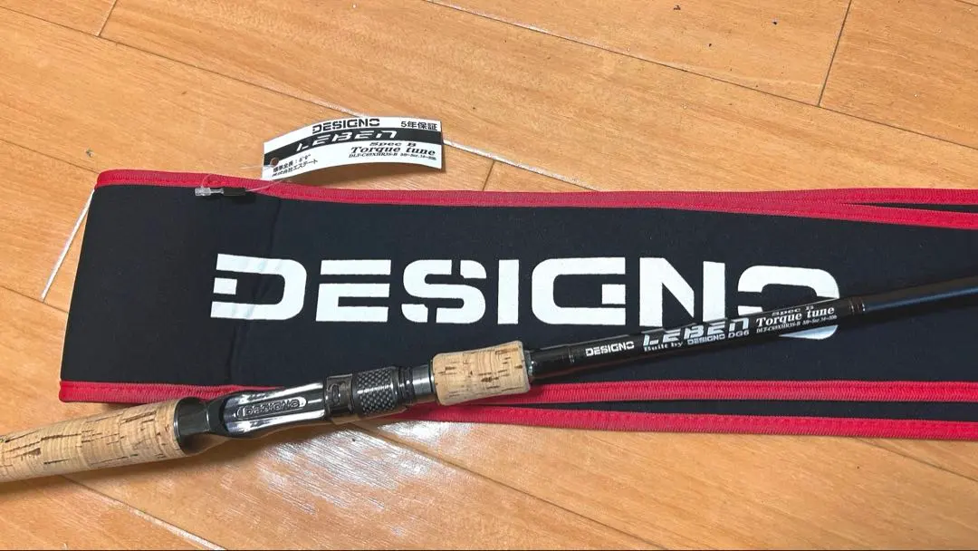 2026年最新】デジーノ レーベン リミテッドの人気アイテム - メルカリ