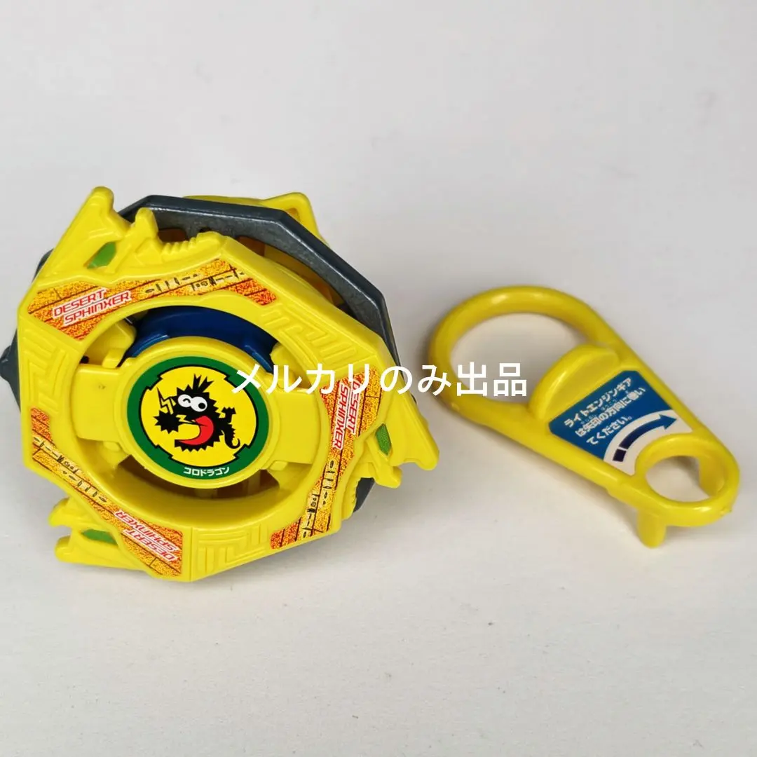 2026年最新】デザートスフィンクサーの人気アイテム - メルカリ