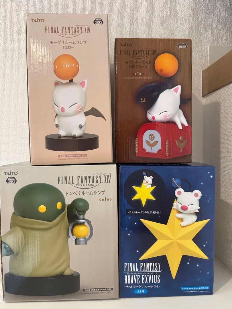 2026年最新】トンベリルームランプの人気アイテム - メルカリ