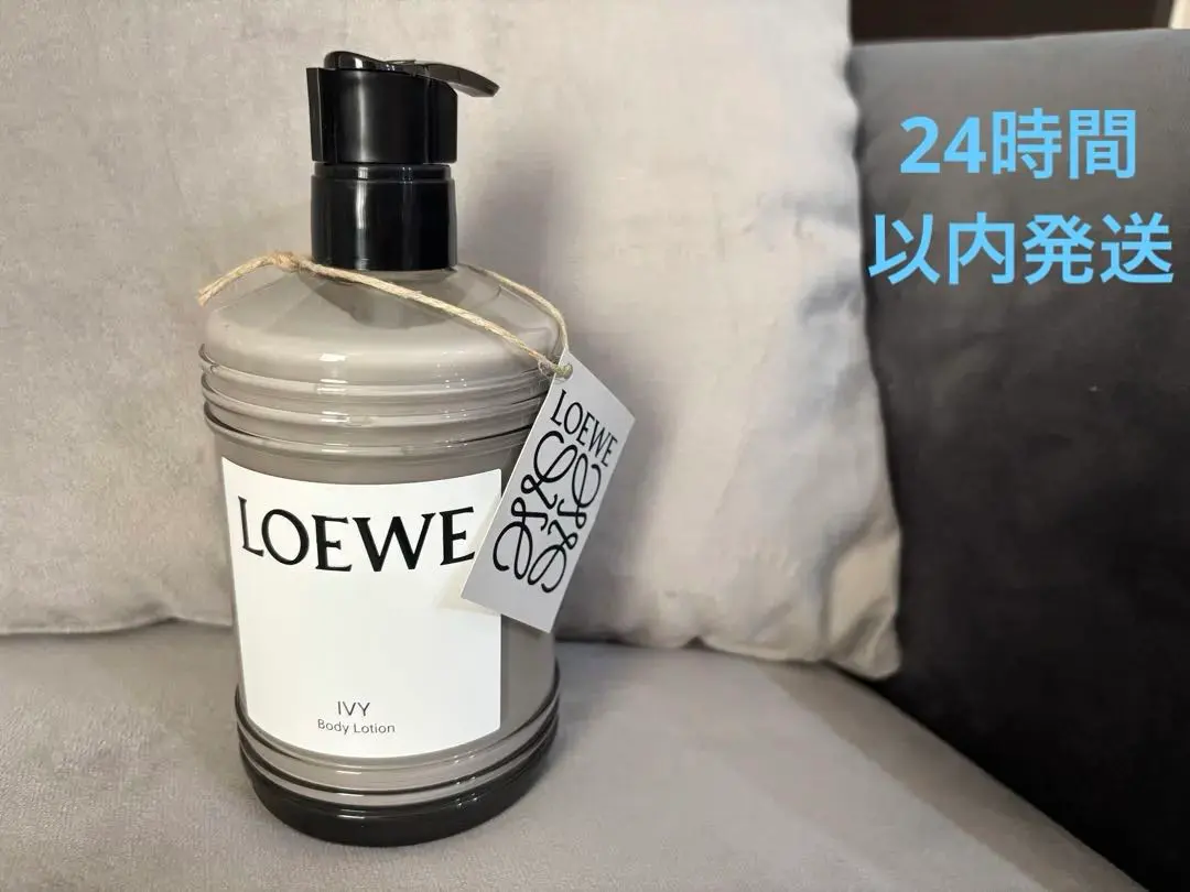 2026年最新】LOEWE ボディローションの人気アイテム - メルカリ