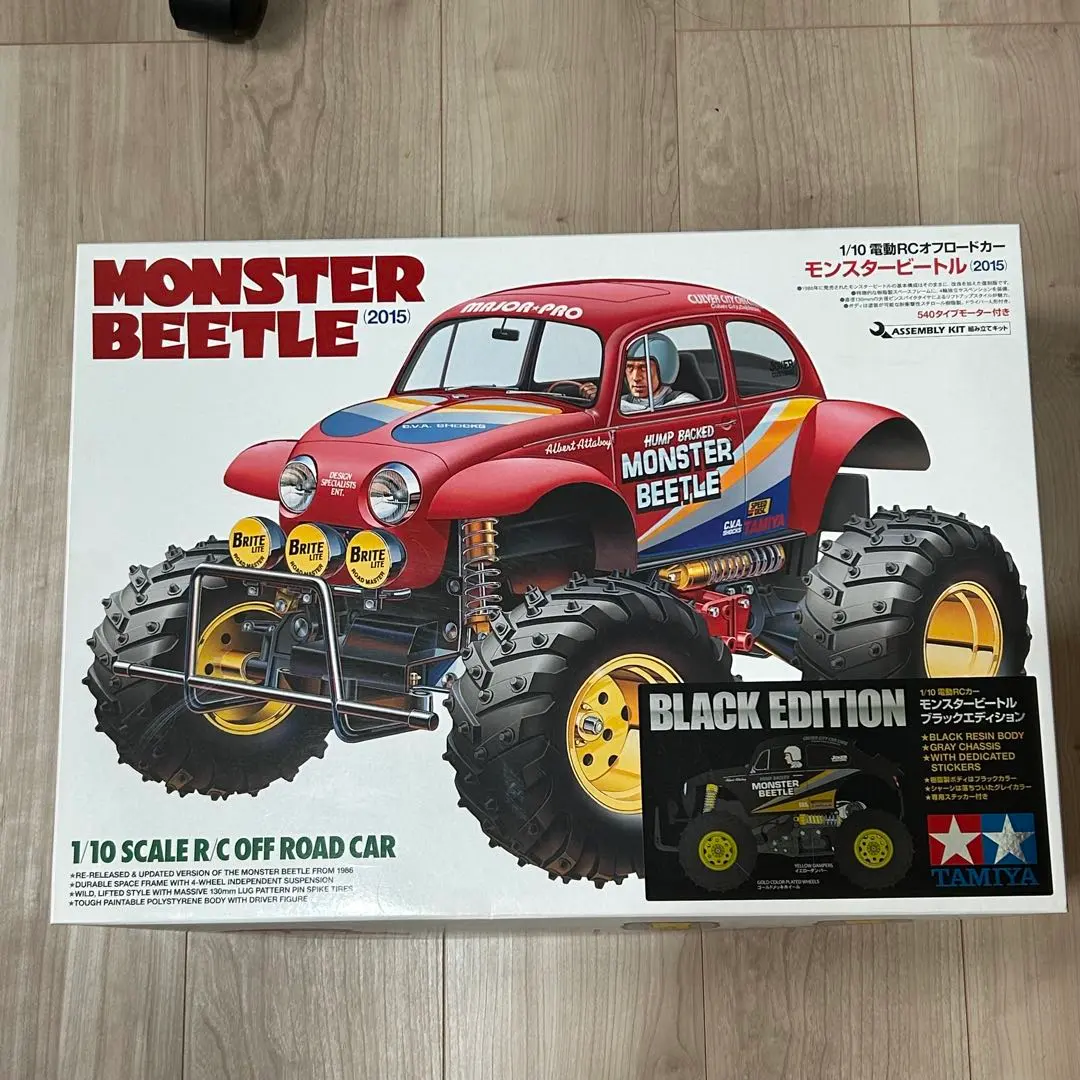 2026年最新】タミヤ モンスタービートル ブラックエディションの人気