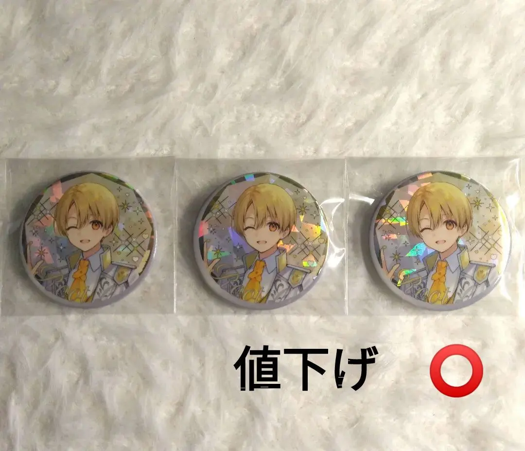 2026年最新】すとぷりBIG缶バッチるぅとくんの人気アイテム - メルカリ