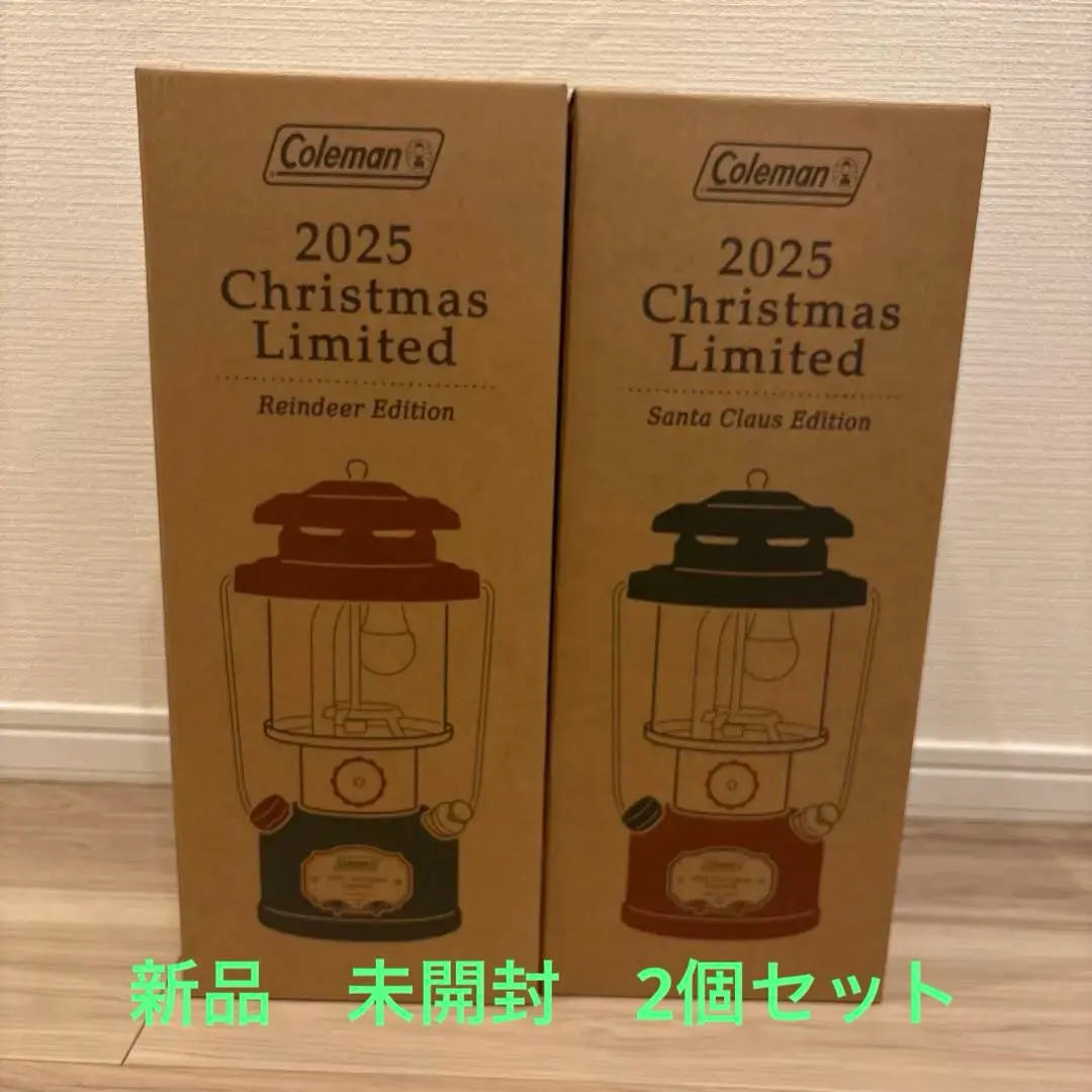 2026年最新】コールマン シーズンランタン 2020の人気アイテム - メルカリ