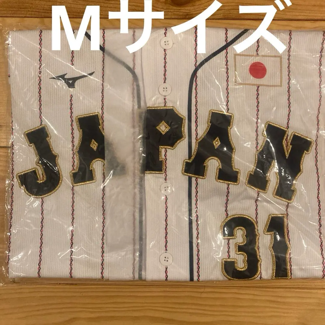 2026年最新】坂倉将吾 ユニフォームの人気アイテム - メルカリ