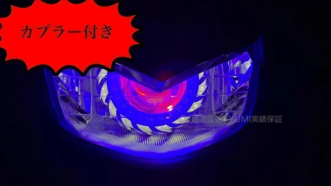 2026年最新】アドレスイカリングヘッドライトの人気アイテム - メルカリ