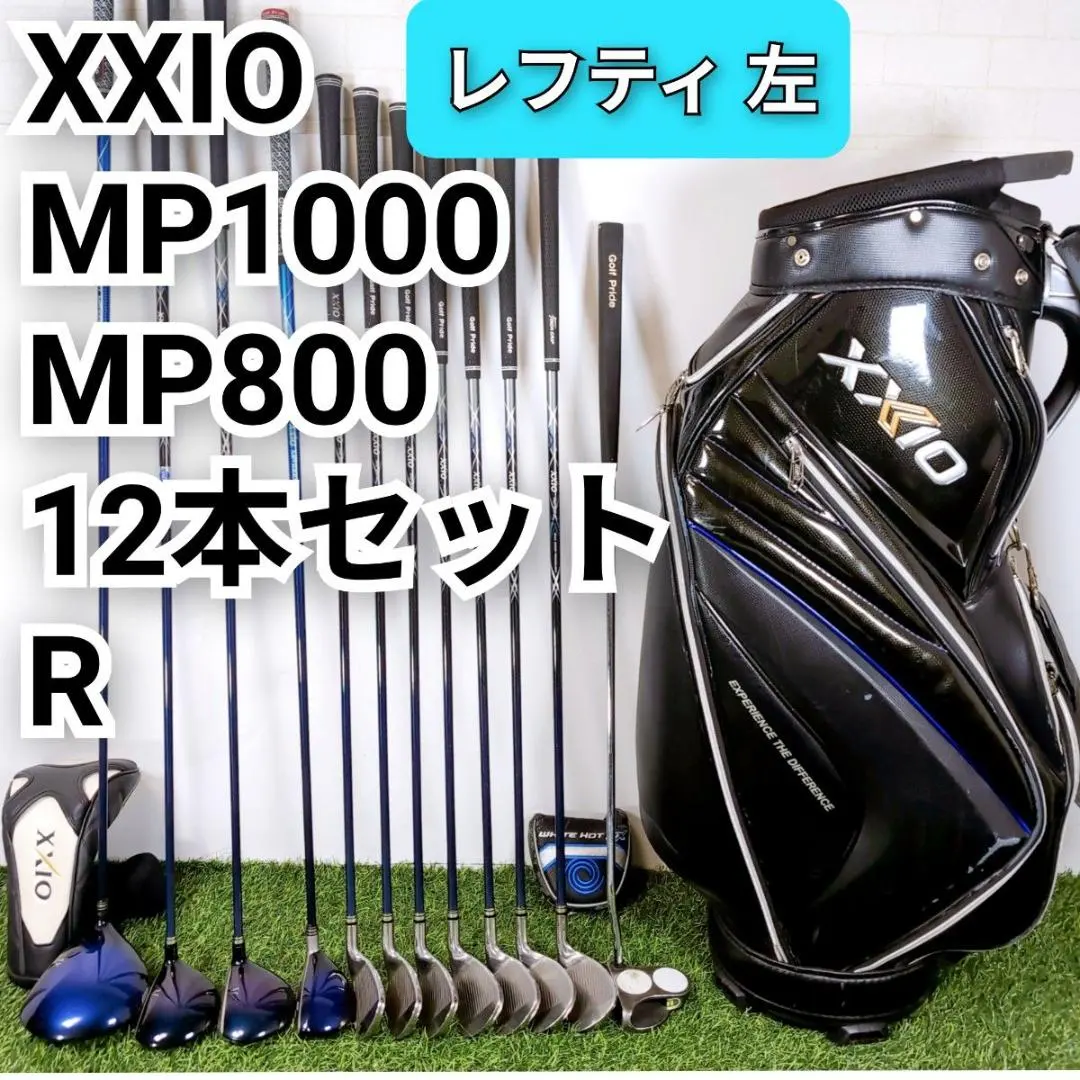 m65075633476_1.jpg?1769843052