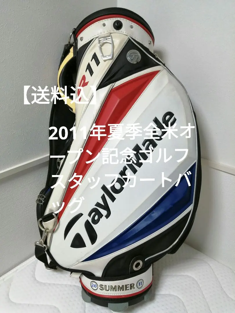 2026年最新】全米オープンゴルフの人気アイテム - メルカリ