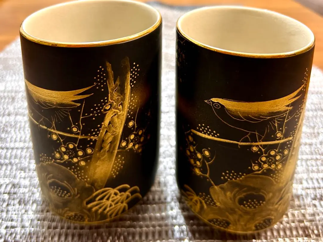 2026年最新】九谷雪山の人気アイテム - メルカリ