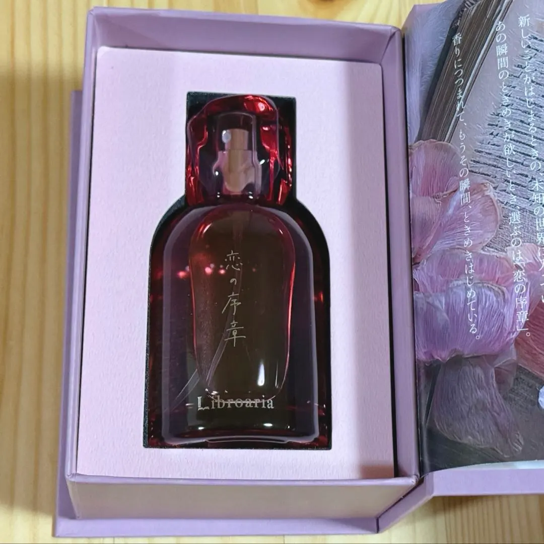 2026年最新】恋の序章 香水の人気アイテム - メルカリ