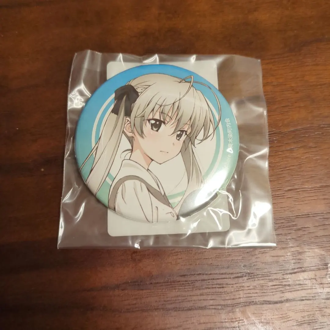 2026年最新】ヨスガノソラ くじの人気アイテム - メルカリ