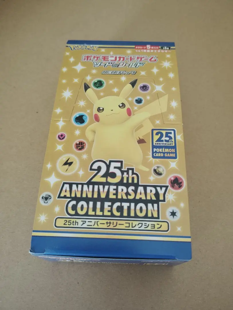 2026年最新】25周年 ポケモンカード box シュリンク無しの人気アイテム