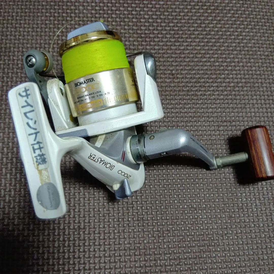 2026年最新】シマノ 11バイオマスター4 hgの人気アイテム - メルカリ