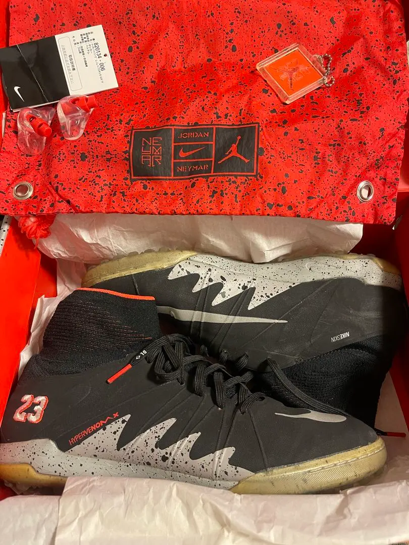 2026年最新】ナイキ ハイパーヴェノム プロキシモの人気アイテム