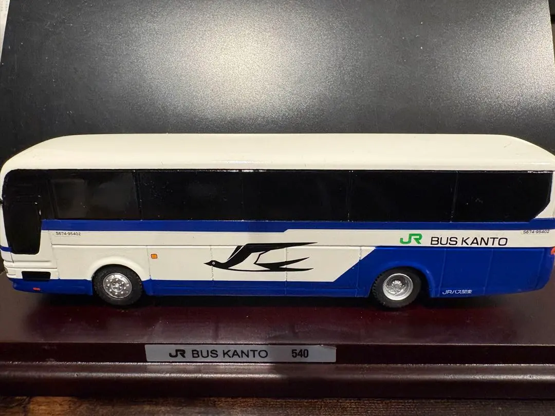 2026年最新】アドウィングの人気アイテム - メルカリ