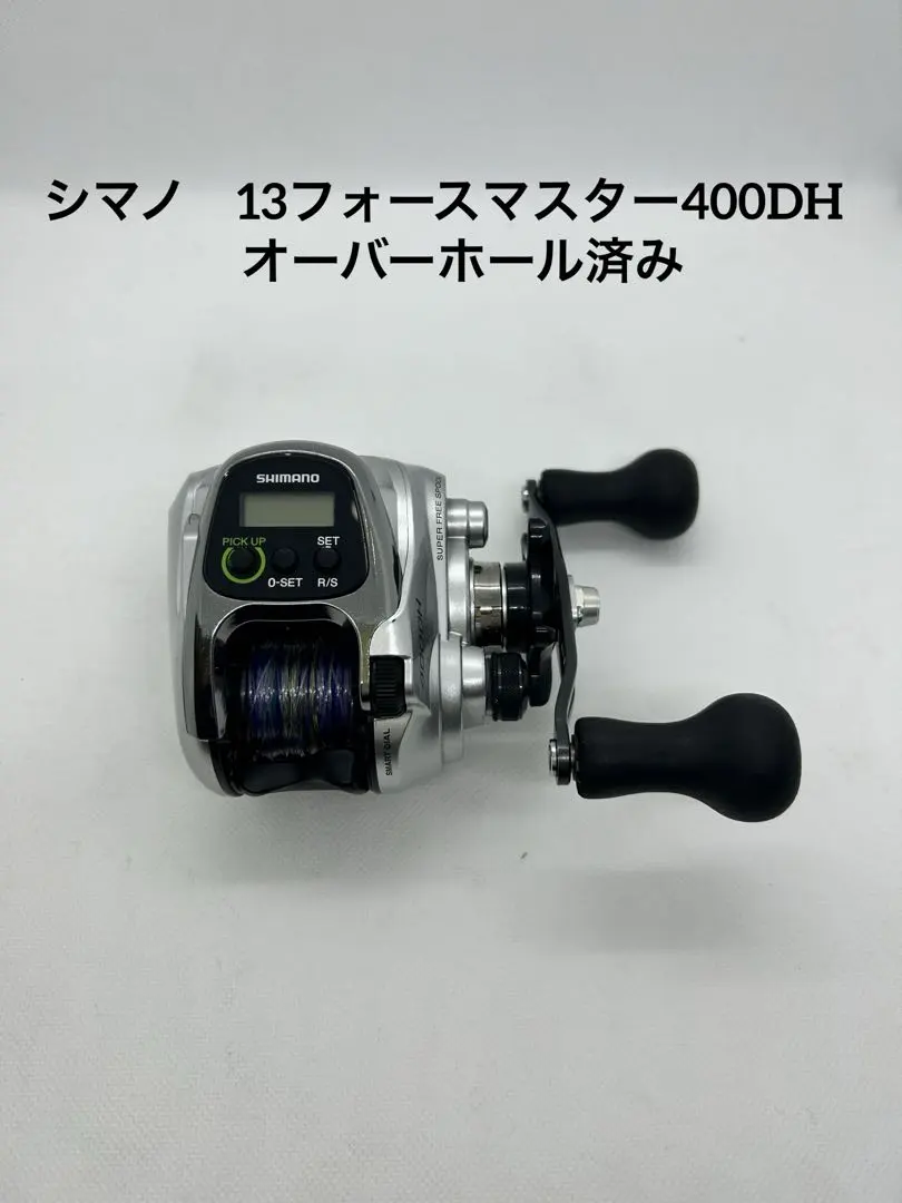 2026年最新】SHIMANO シマノ フォースマスター800の人気アイテム