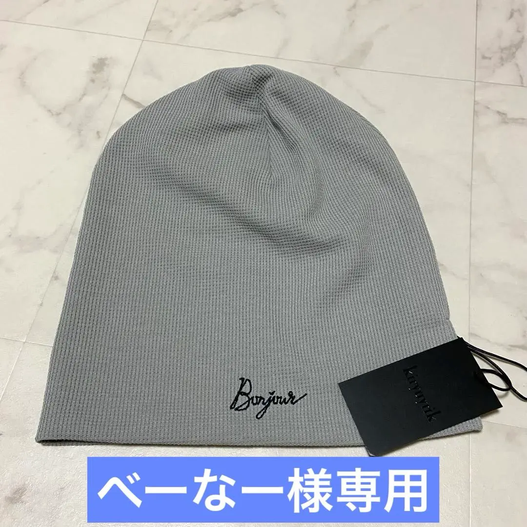 2026年最新】kiryuyrik 帽子の人気アイテム - メルカリ