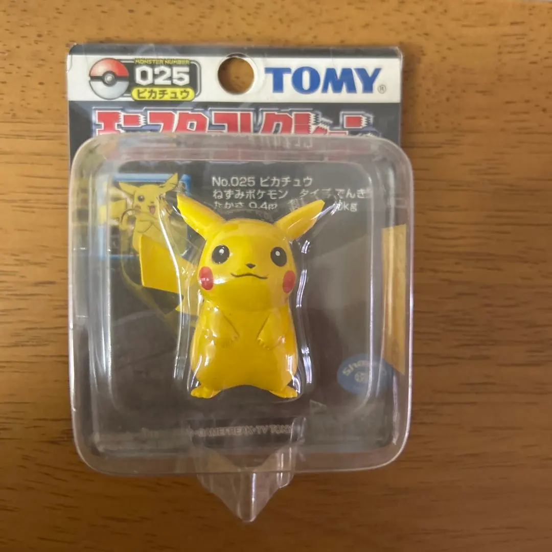2026年最新】モンコレ ピカチュウ 25周年の人気アイテム - メルカリ