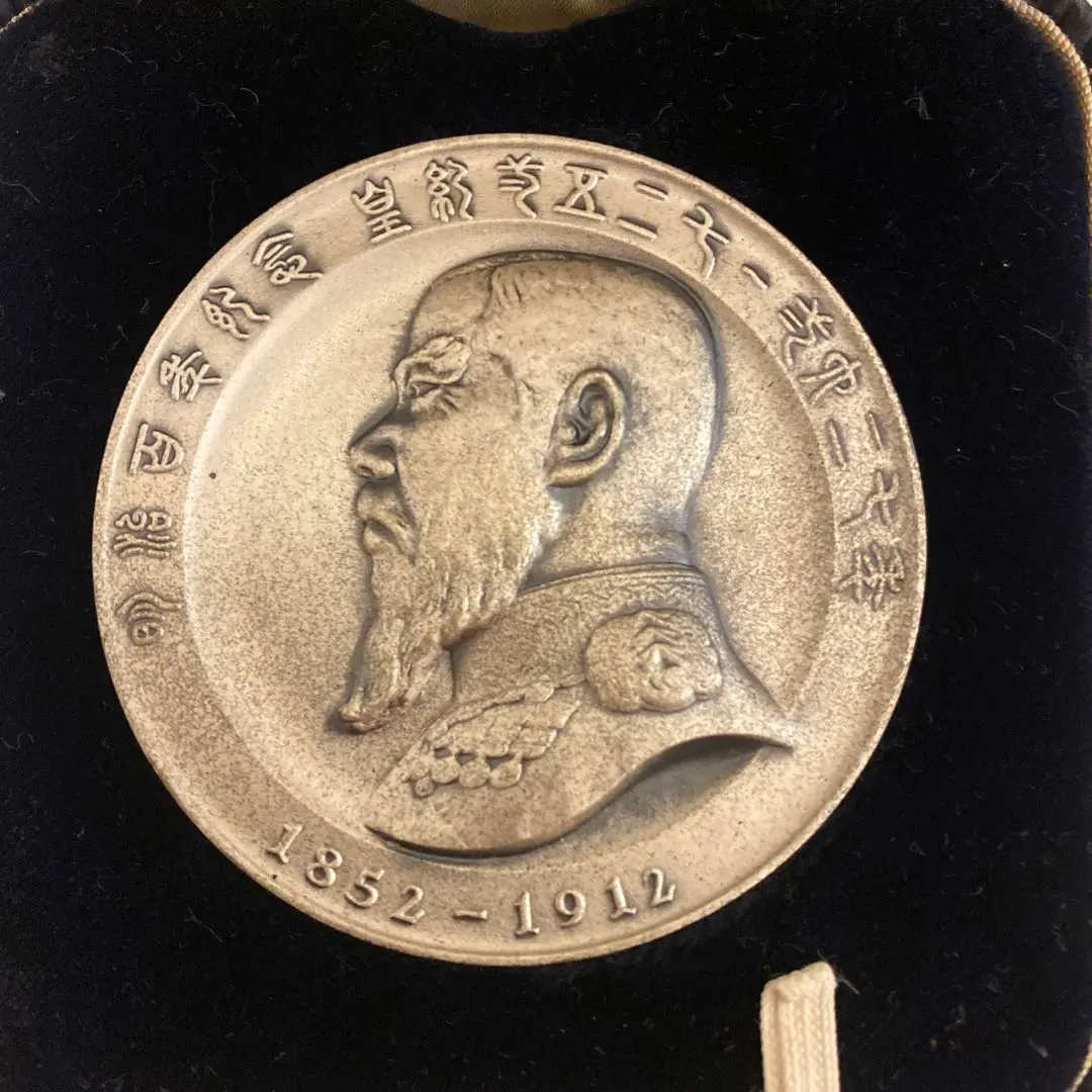 m66443083738_1.jpg?1768218861