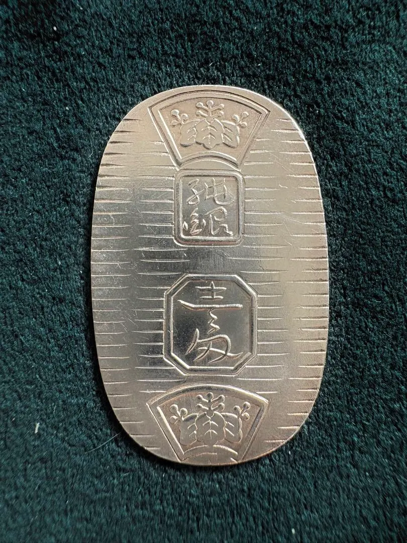 2026年最新】純銀 小判 徳力の人気アイテム - メルカリ