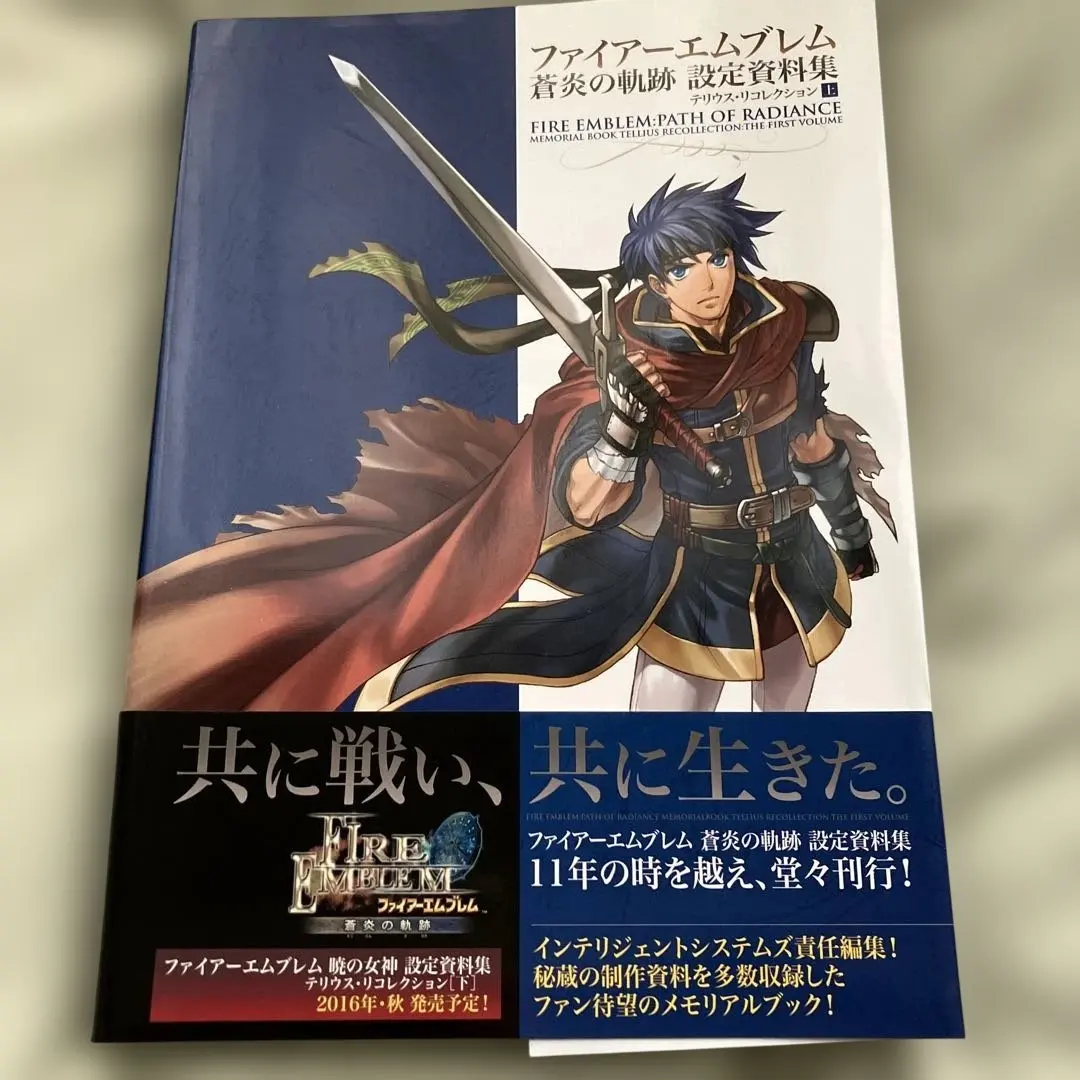 2026年最新】テリウス リコレクションの人気アイテム - メルカリ