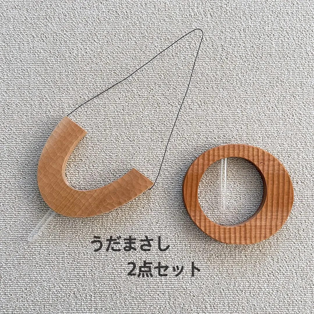 2026年最新】うだまさしの人気アイテム - メルカリ