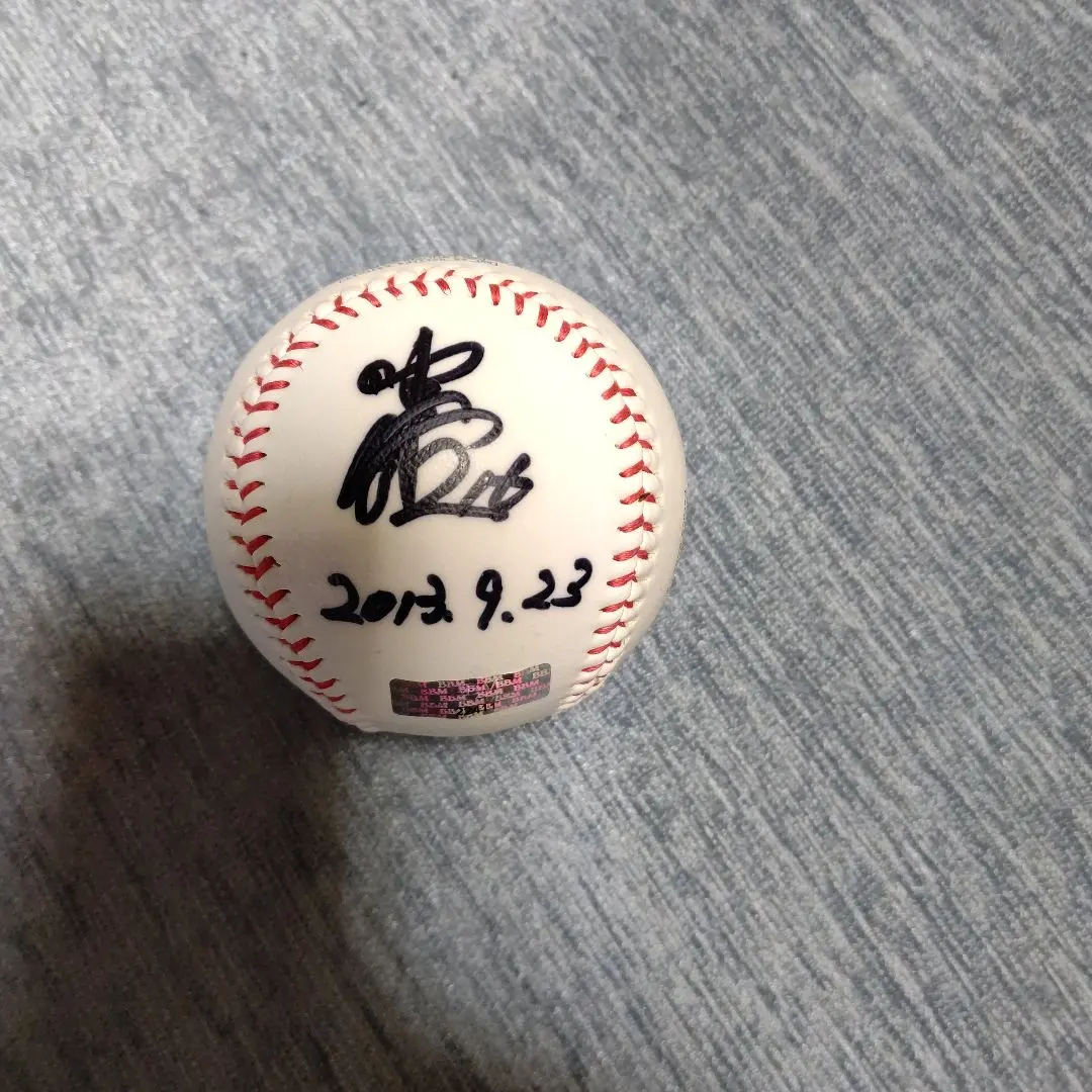 2026年最新】東浜巨 直筆サインの人気アイテム - メルカリ