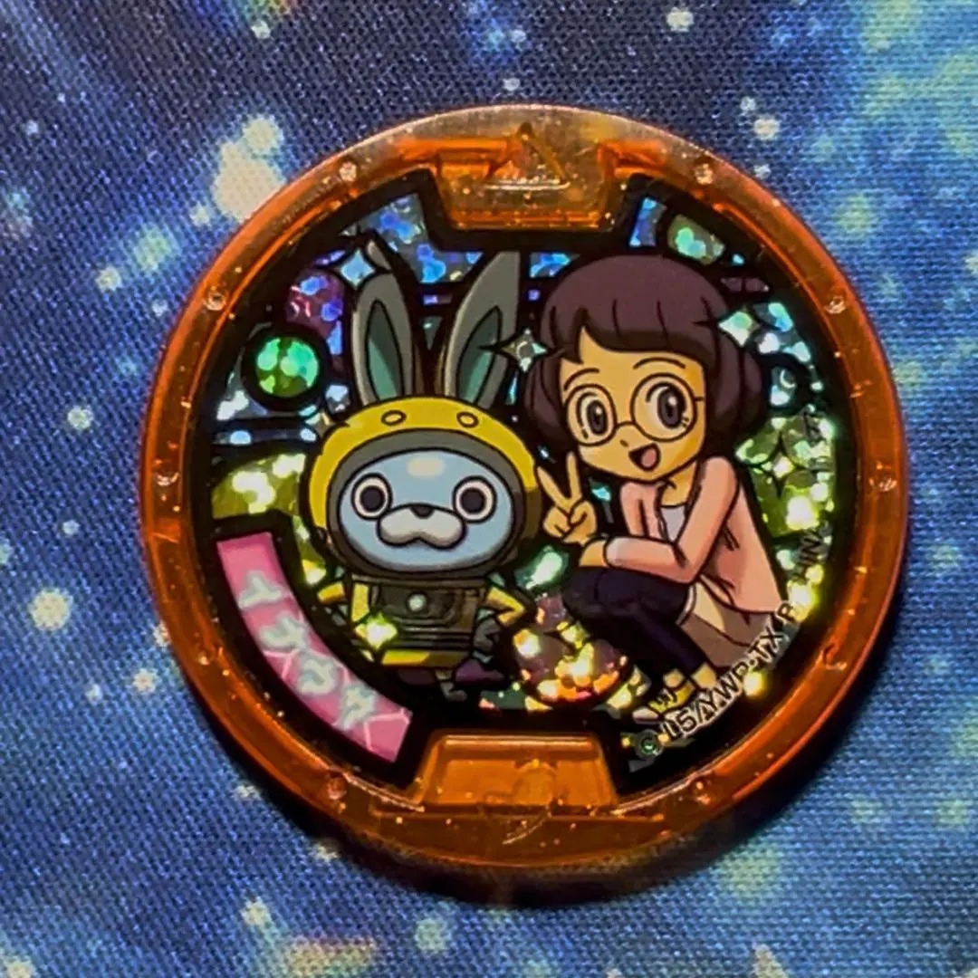 2026年最新】妖怪メダル イナウサの人気アイテム - メルカリ