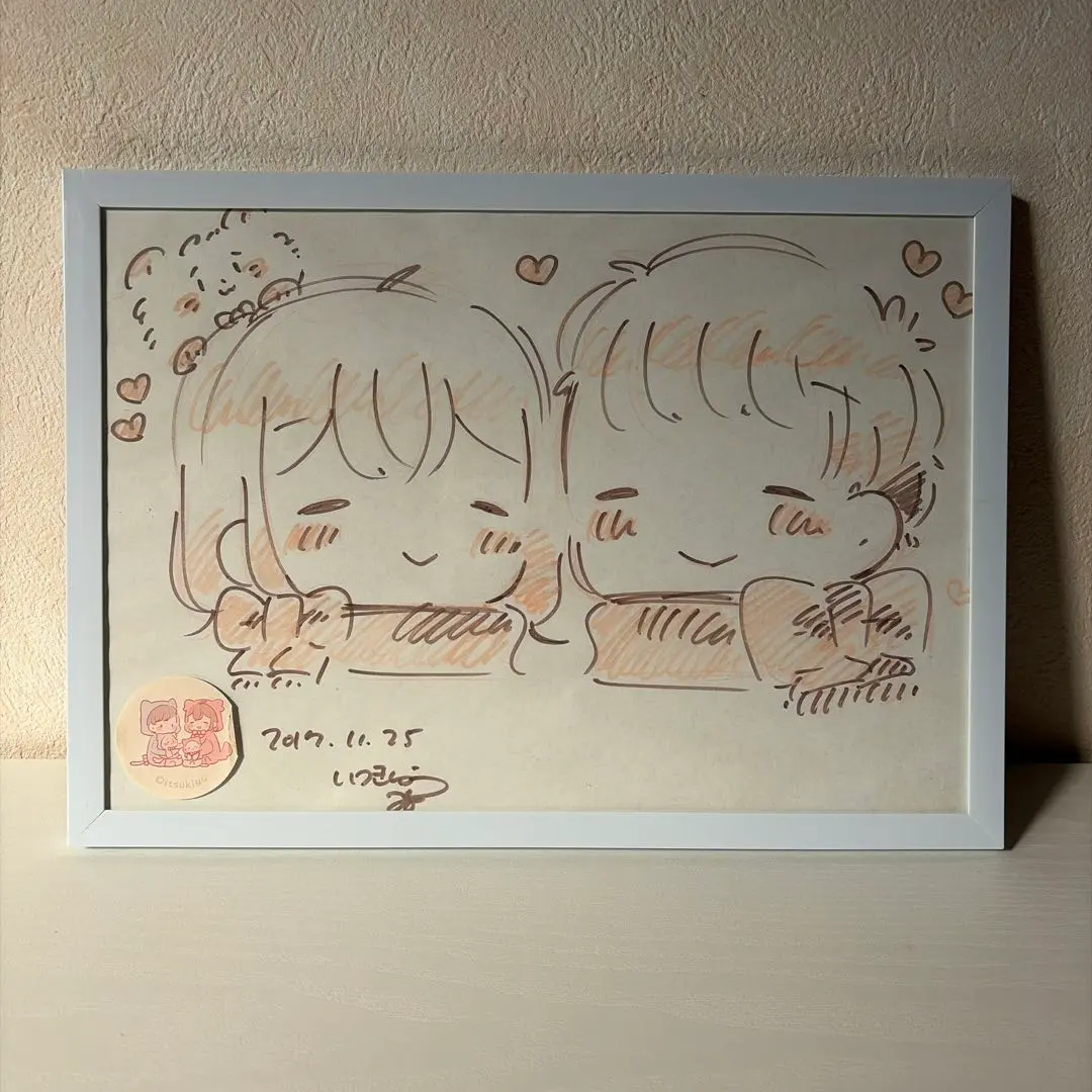 2026年最新】山口達也 サインの人気アイテム - メルカリ