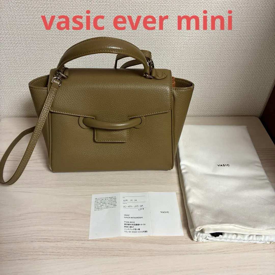 2026年最新】vasic ever mini 2wayショルダーバッグの人気アイテム