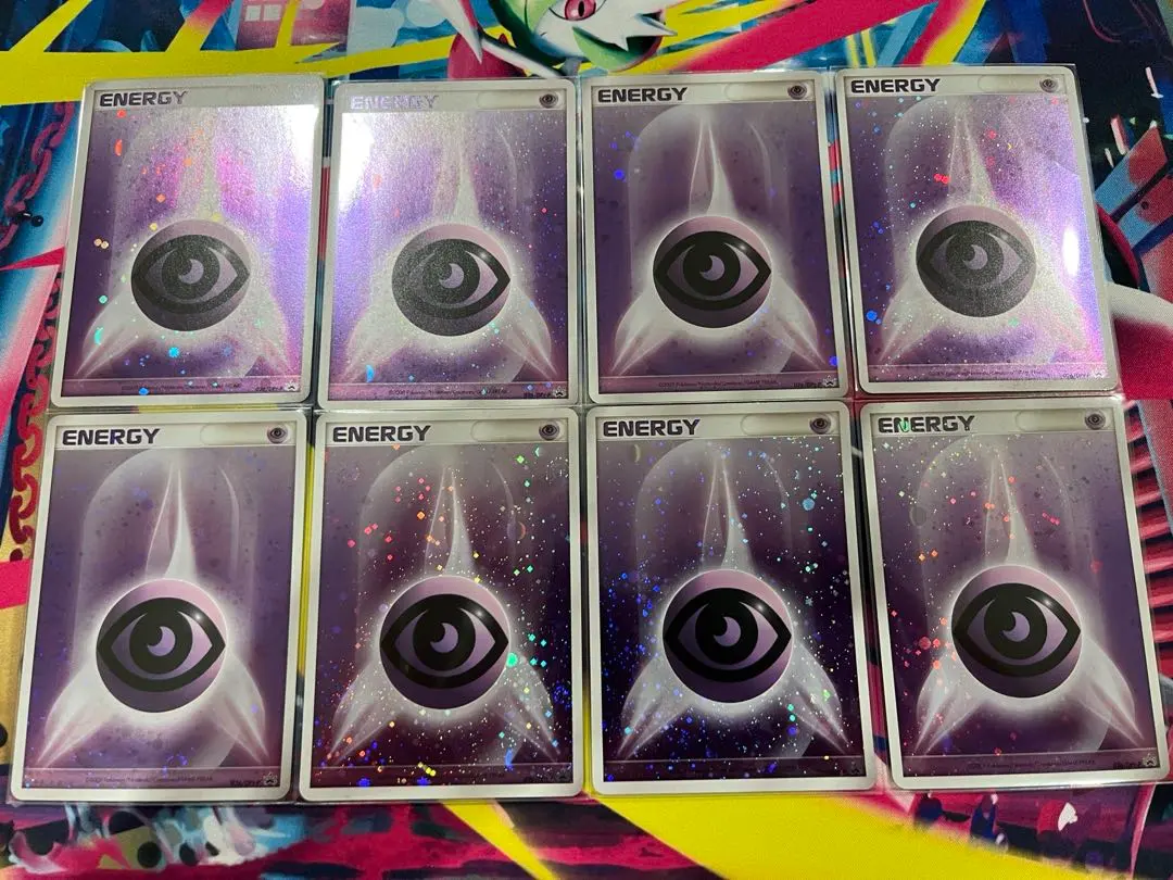 2026年最新】ブリザードエネルギー dpの人気アイテム - メルカリ