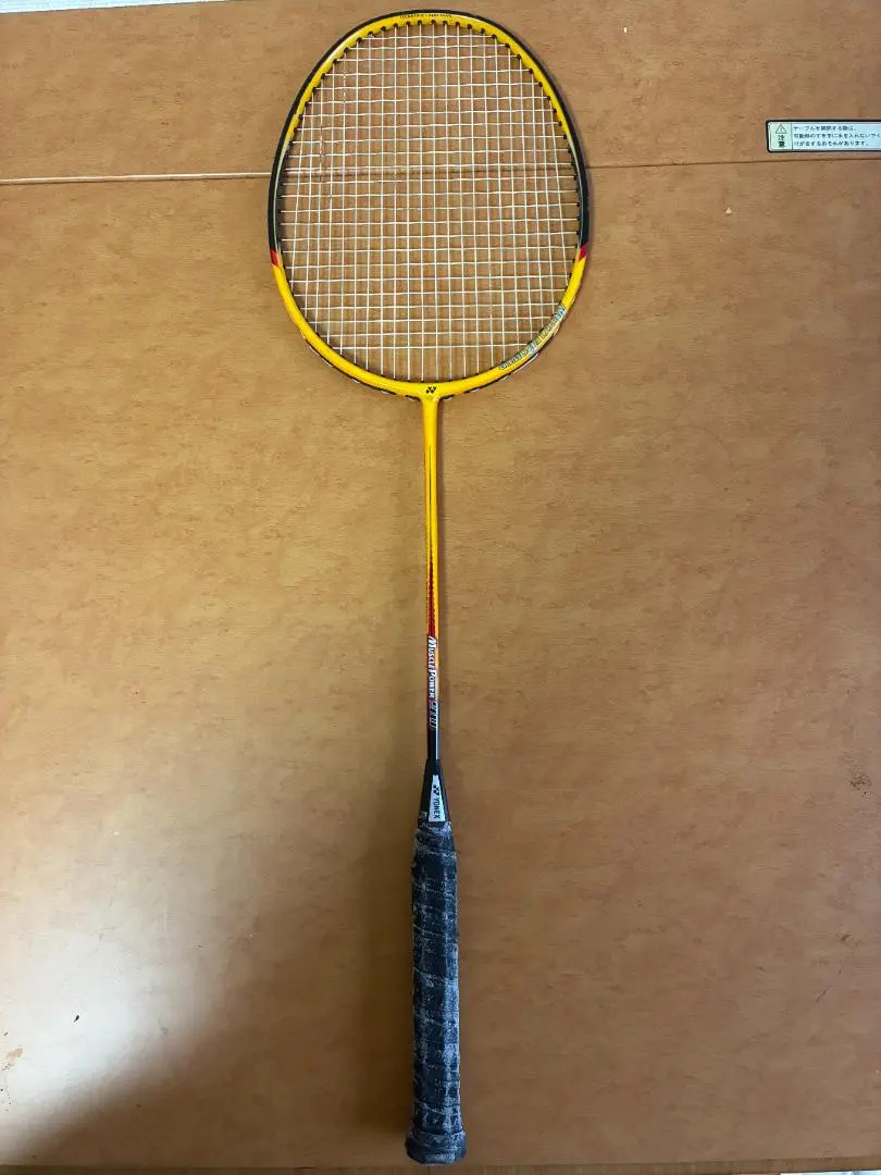 2026年最新】マッスルパワー90の人気アイテム - メルカリ