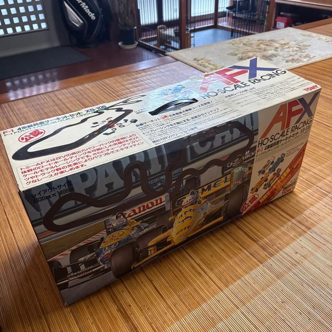 2026年最新】AFX XSの人気アイテム - メルカリ