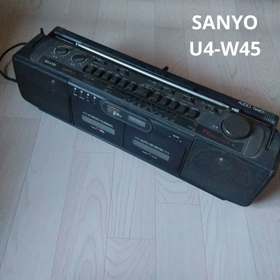 2026年最新】sanyo u4の人気アイテム - メルカリ