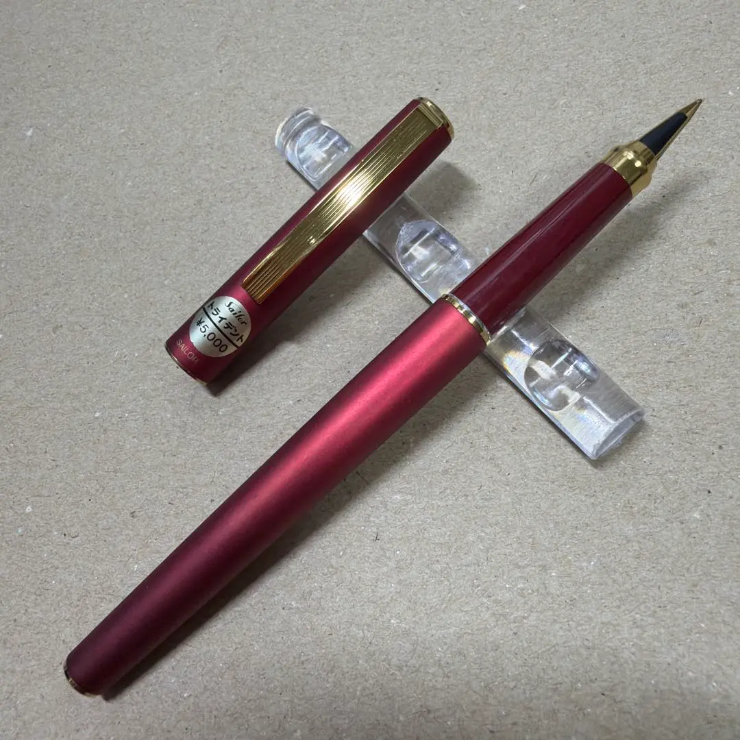 2026年最新】セーラー トライデントの人気アイテム - メルカリ