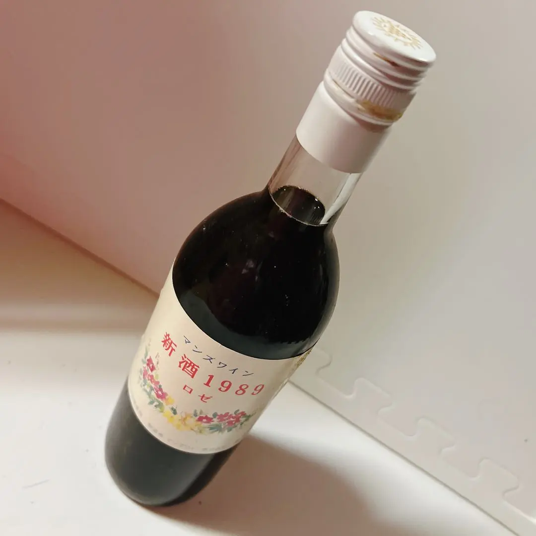 2026年最新】マンズ ワインの人気アイテム - メルカリ