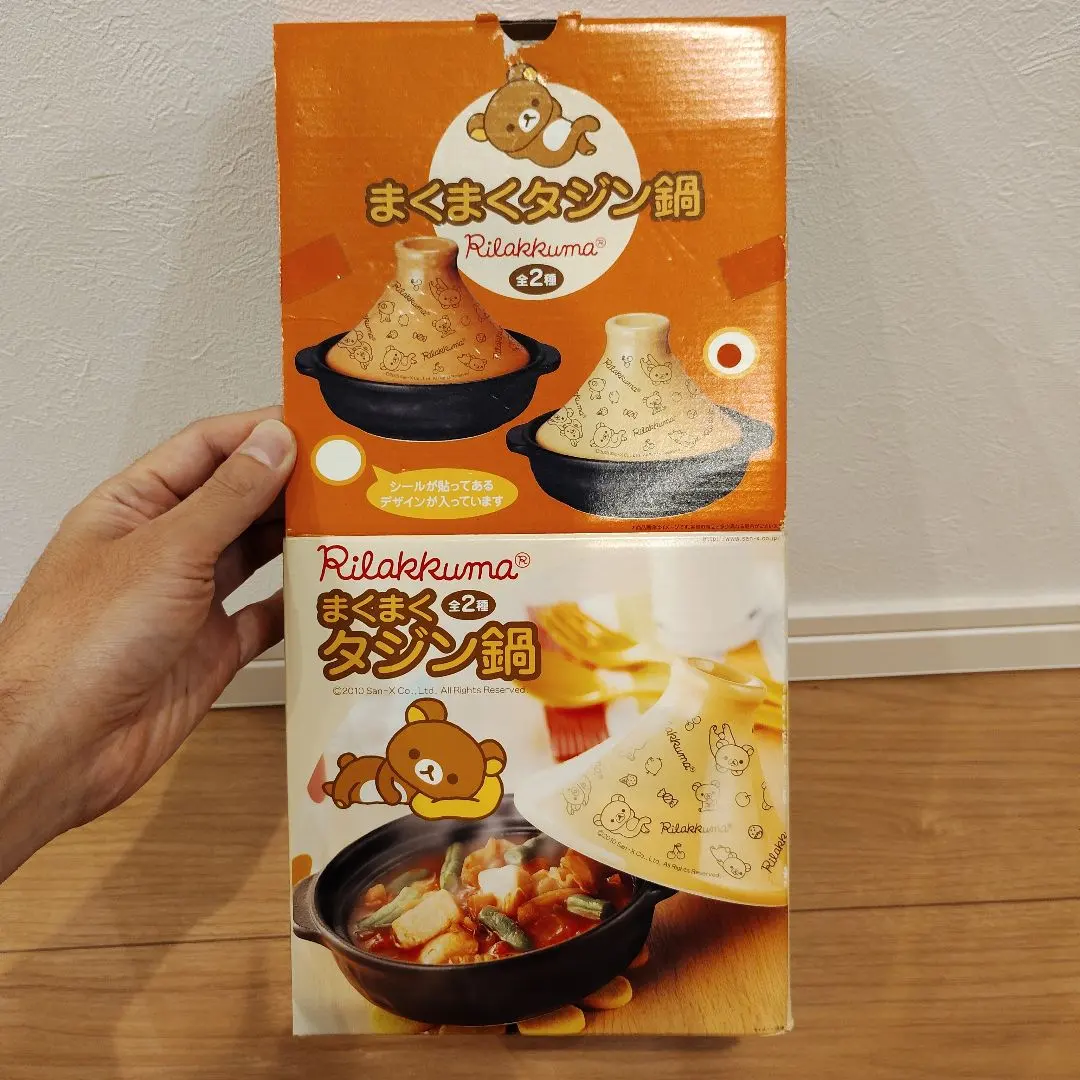 2026年最新】アンパンマン土鍋の人気アイテム - メルカリ