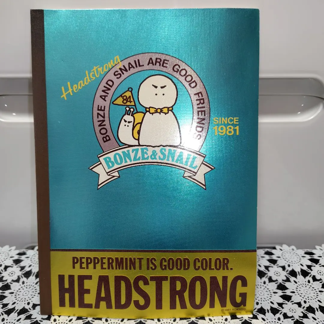 2026年最新】bonze&snailの人気アイテム - メルカリ