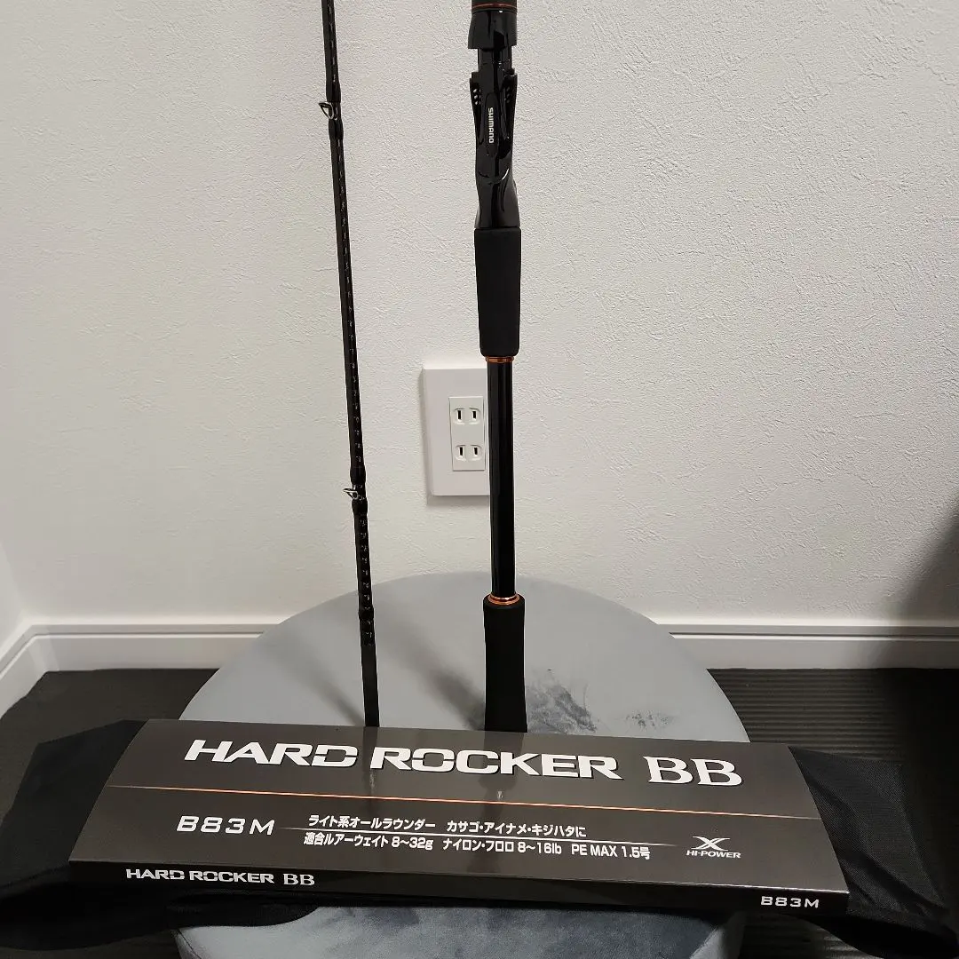 2026年最新】ハードロッカーbbの人気アイテム - メルカリ