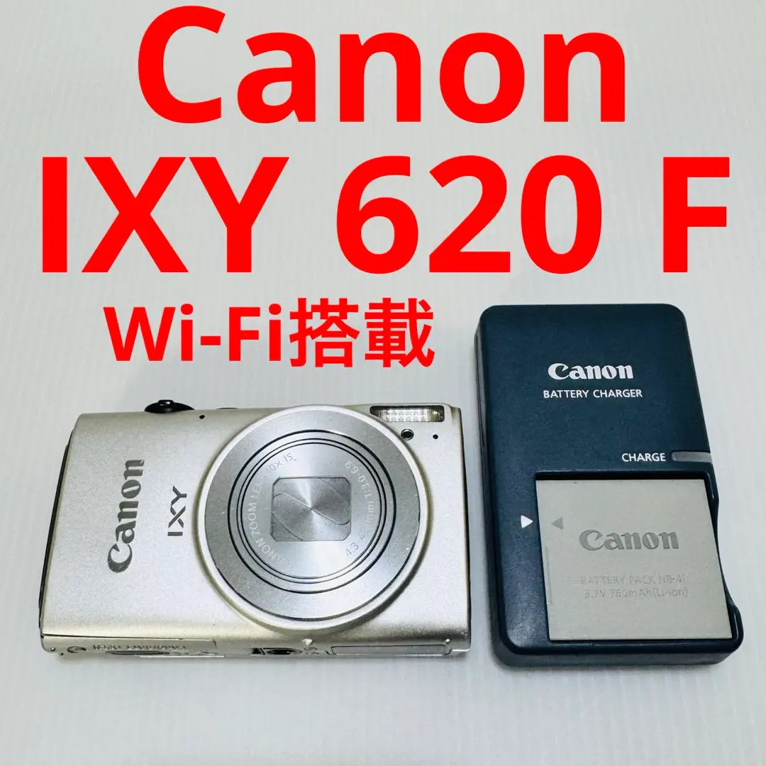 2026年最新】ixy620fの人気アイテム - メルカリ