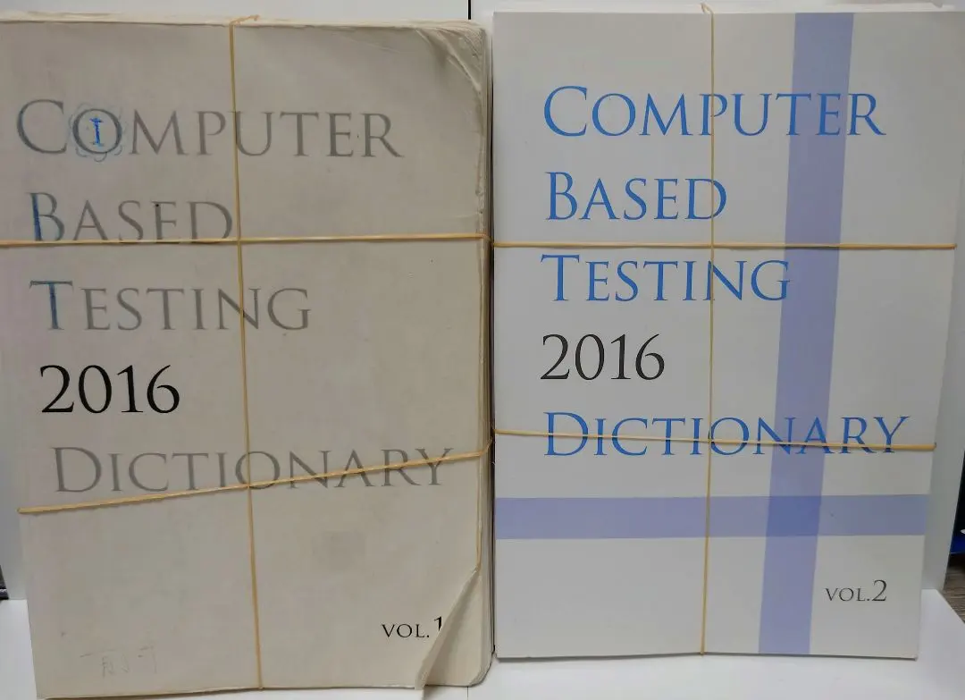 2026年最新】CBT 辞典の人気アイテム - メルカリ