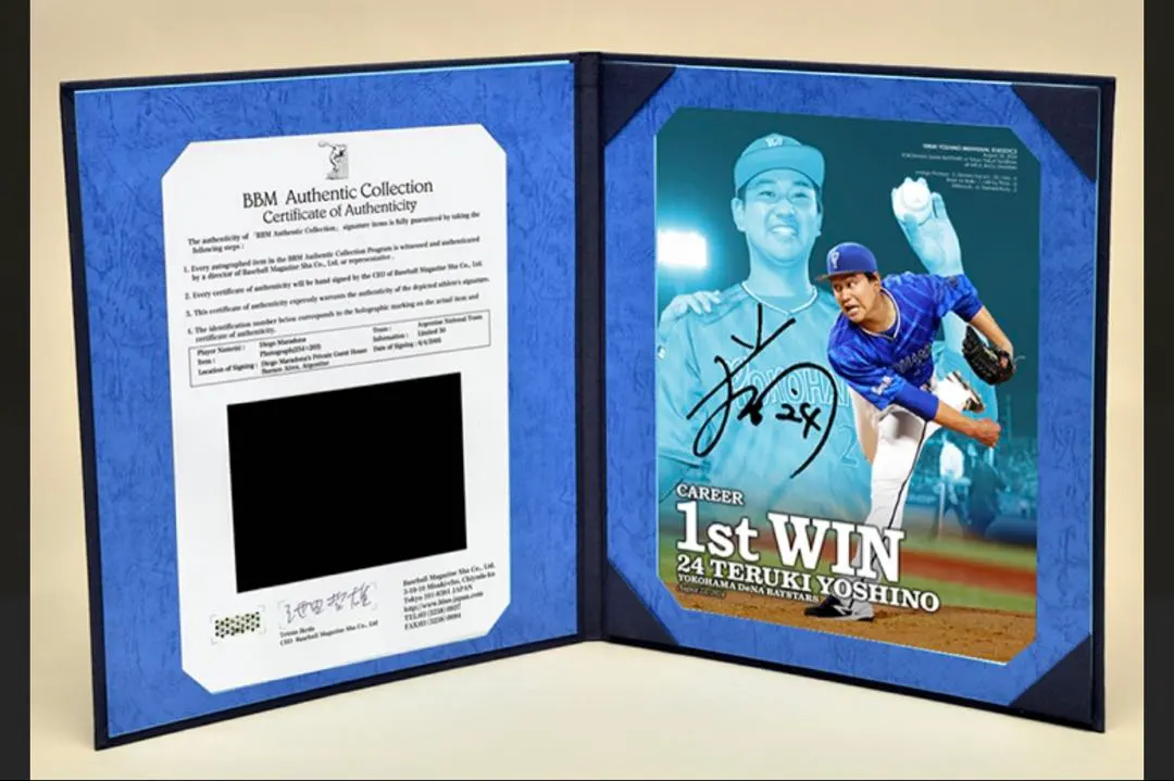 2026年最新】吉野光 サインの人気アイテム - メルカリ