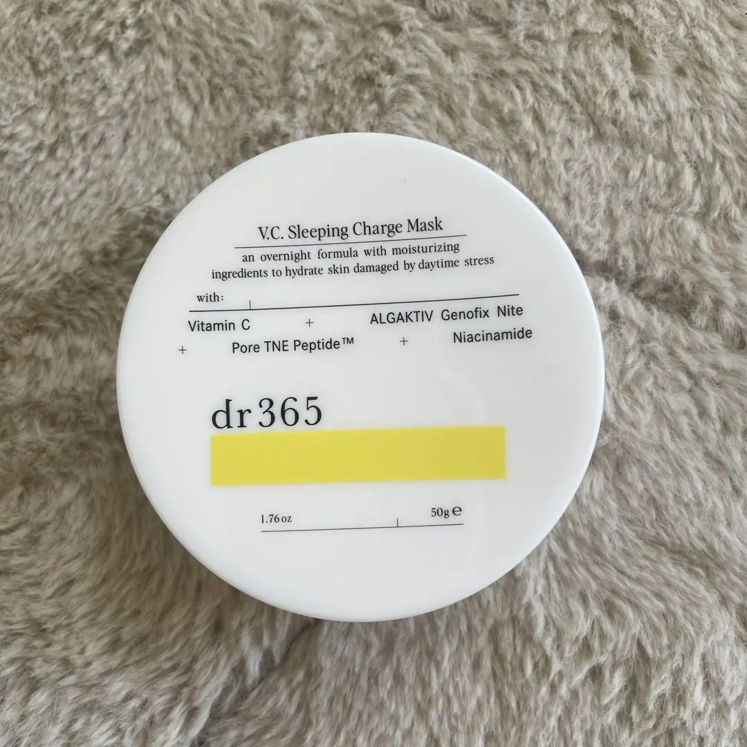 2026年最新】dr365 スリーピングの人気アイテム - メルカリ