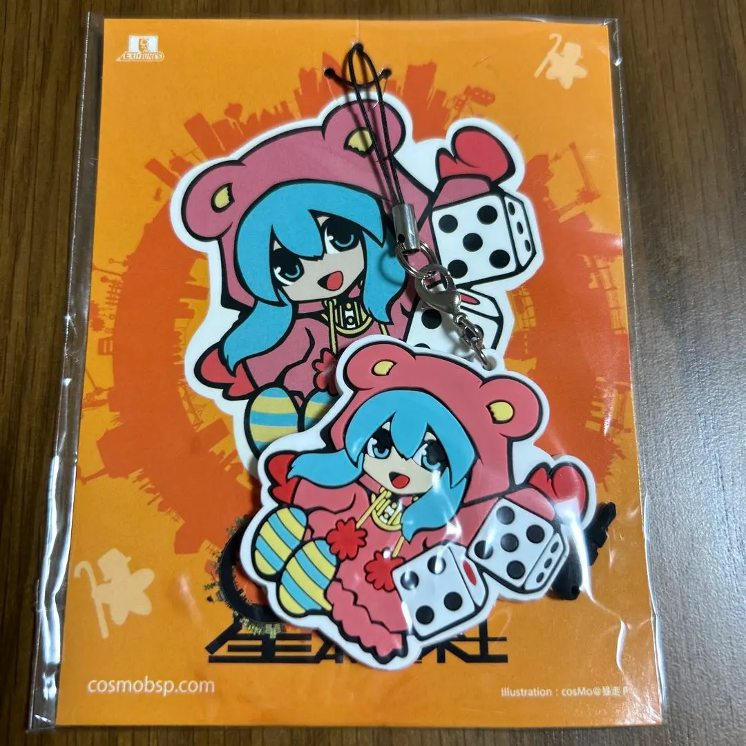 2026年最新】星ノ少女ト幻奏楽土の人気アイテム - メルカリ