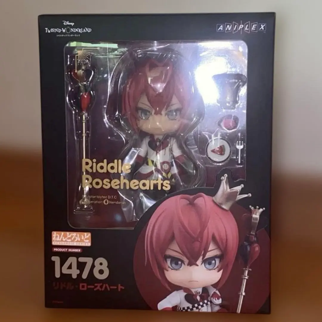 2026年最新】ねんどろいど リドル・ローズハート【ディズニー