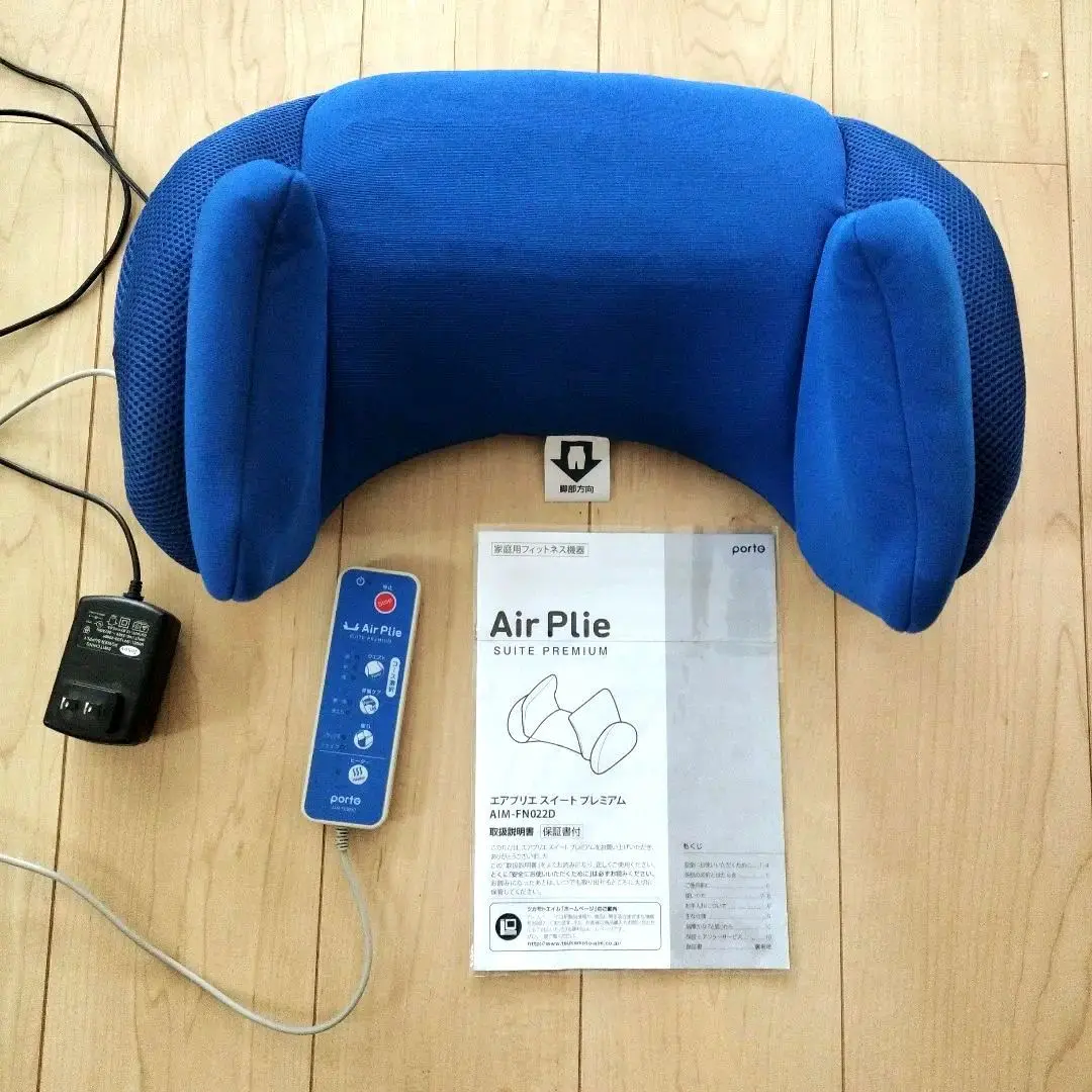 2026年最新】エアプリエ スイート プレミアム 中古 品の人気アイテム