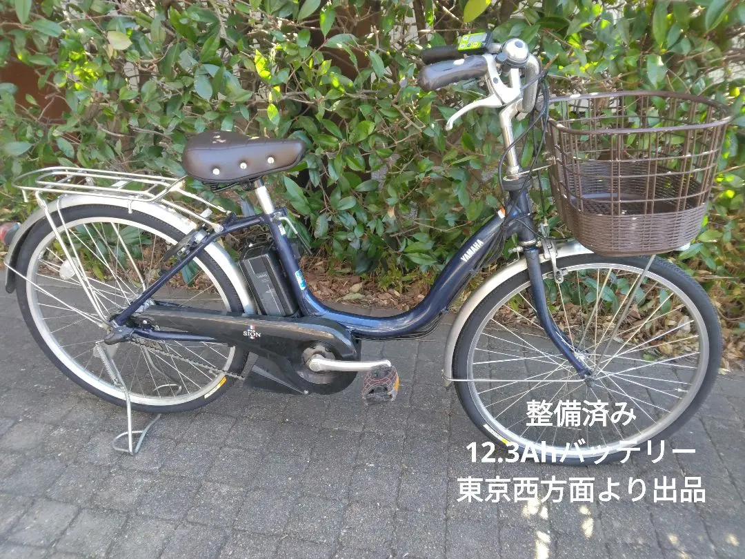 2026年最新】PAS gear-uの人気アイテム - メルカリ