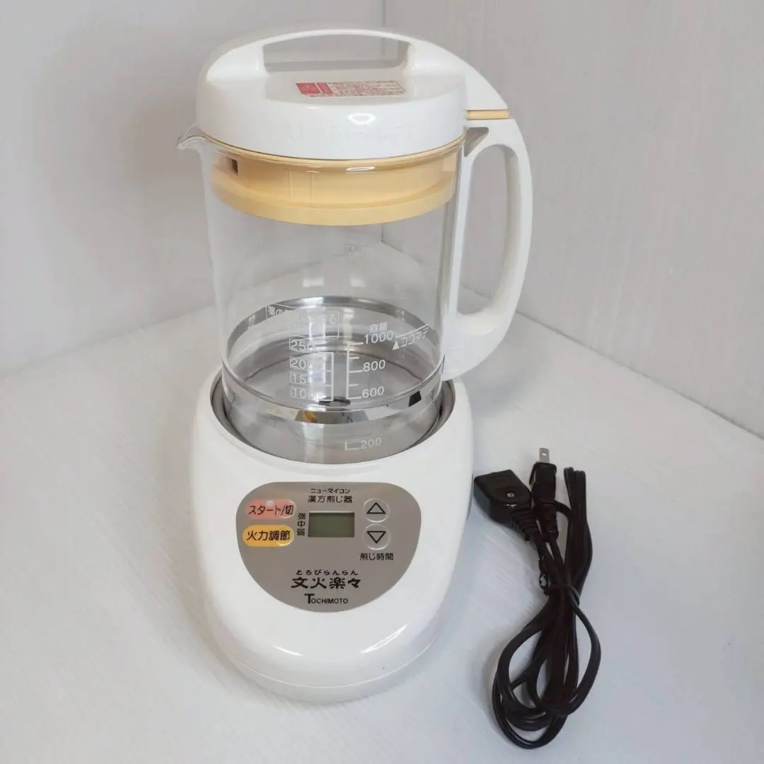 2026年最新】漢方煎じ器 文火楽々の人気アイテム - メルカリ