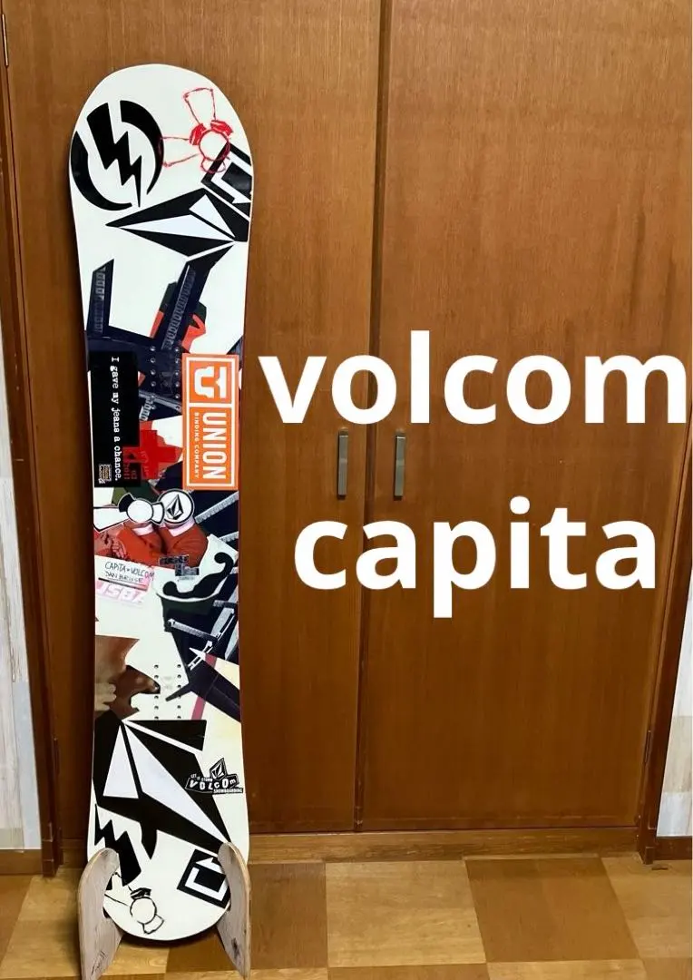 2026年最新】capita volcomの人気アイテム - メルカリ